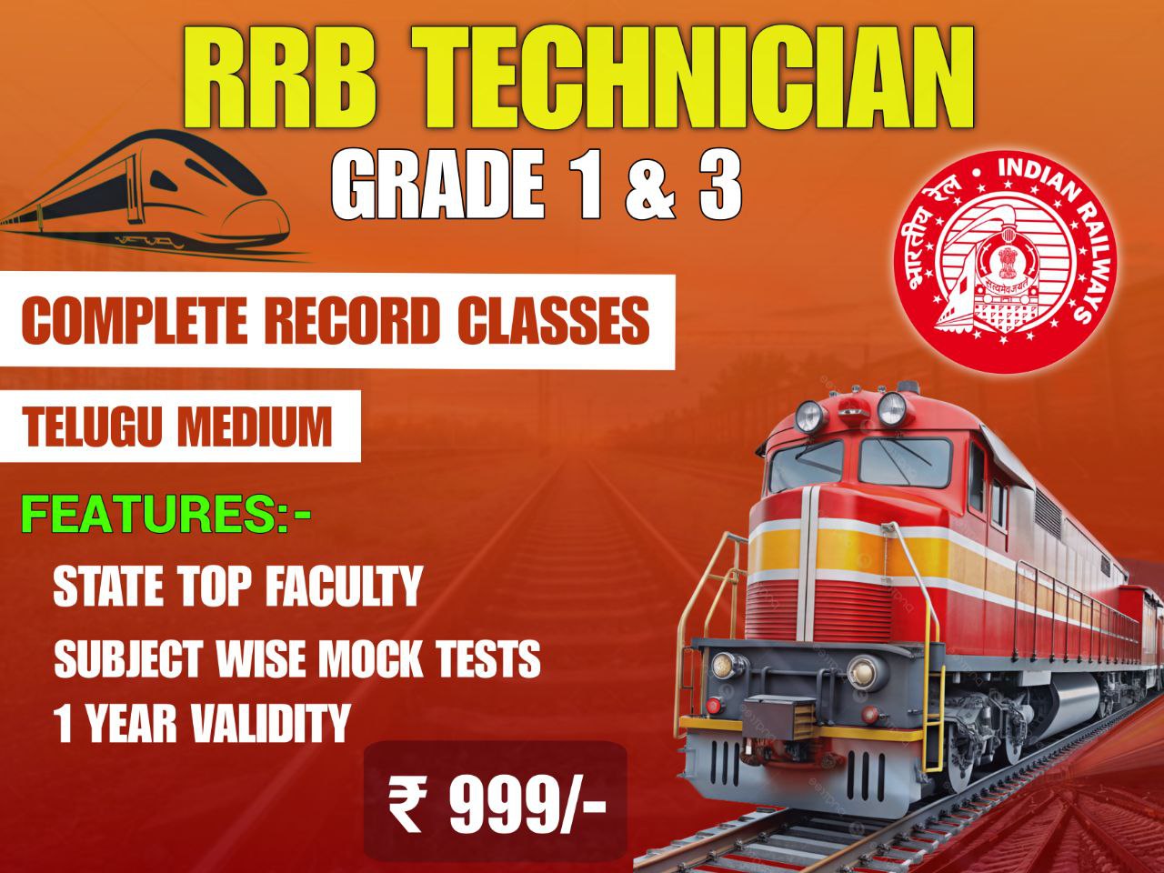 RRB Technician Grade-I & Grade - III {Updated Course)