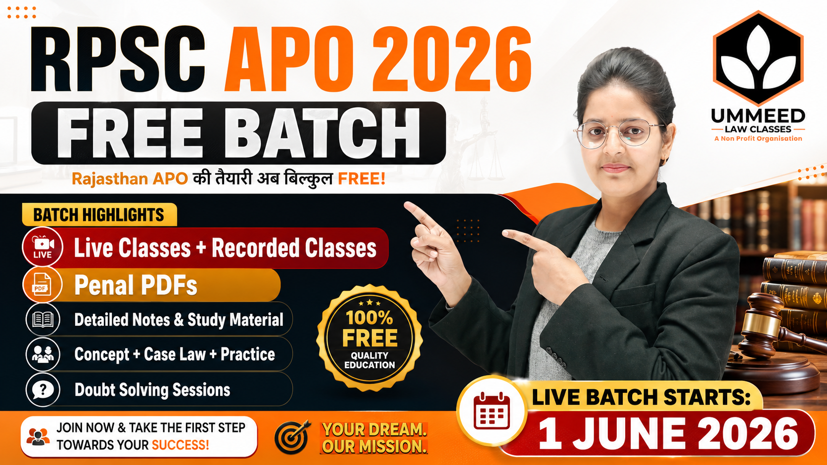 Free Rajasthan APO (Prelims) 2026