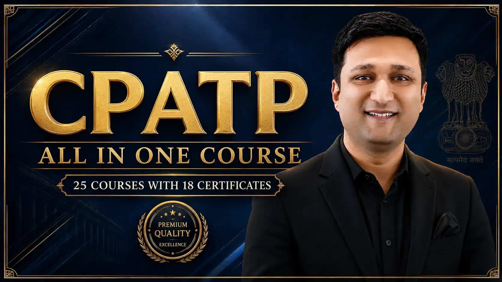 CPATP⚡80% Off⚡25 Courses-18 Certificates-15 Badges -2026
