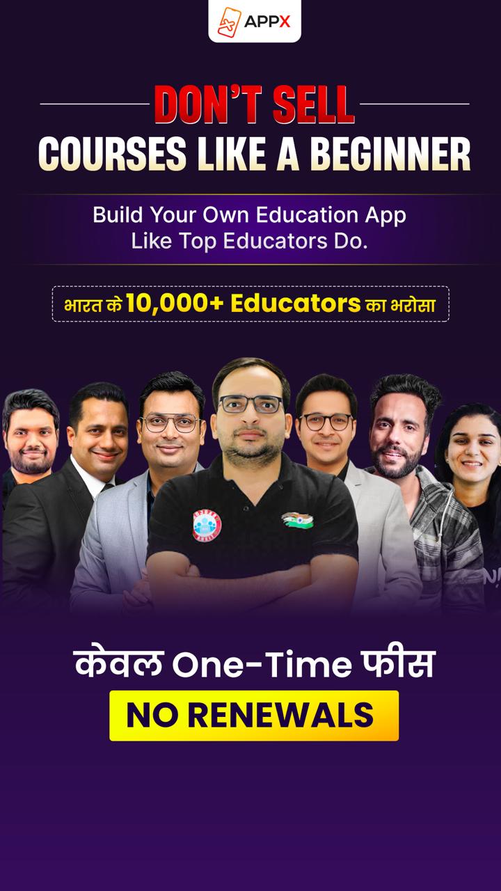 CBSE Class 10th