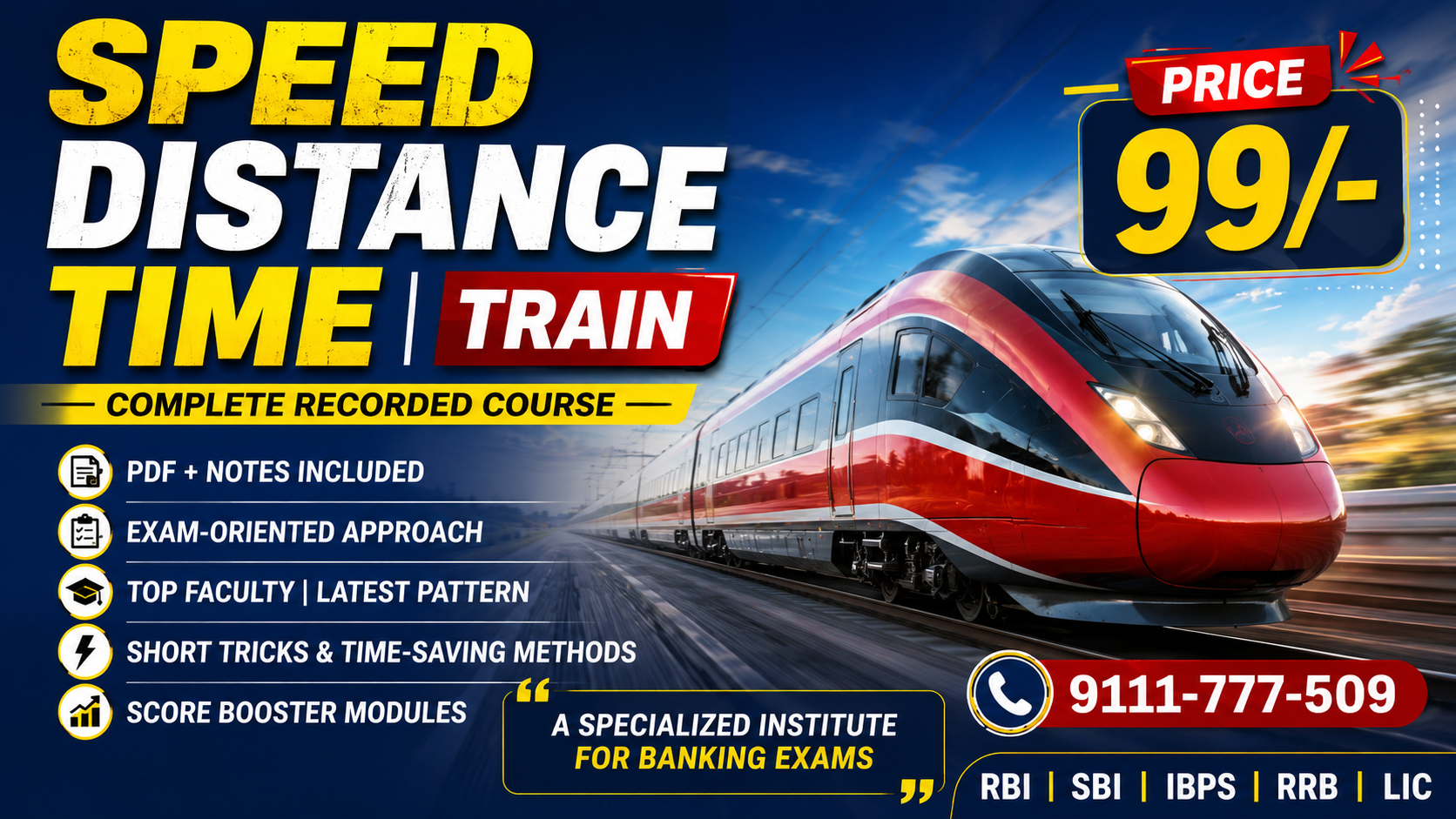 TSD & Train