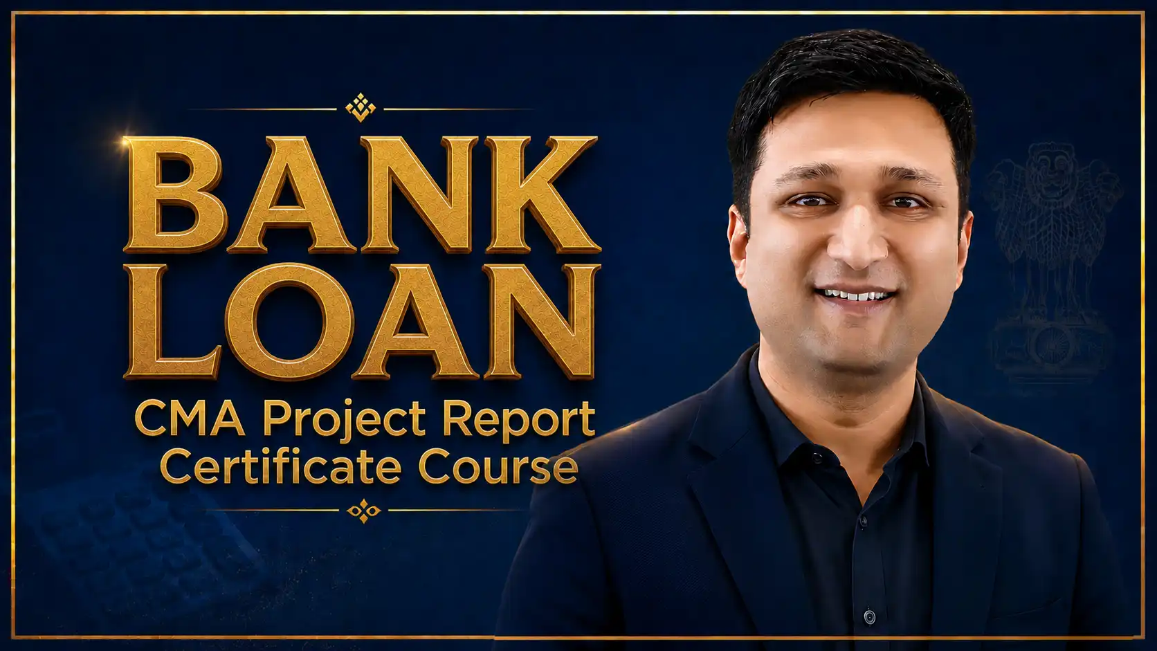 Bank Loan - CMA Project Report & Financial Statement - 2026