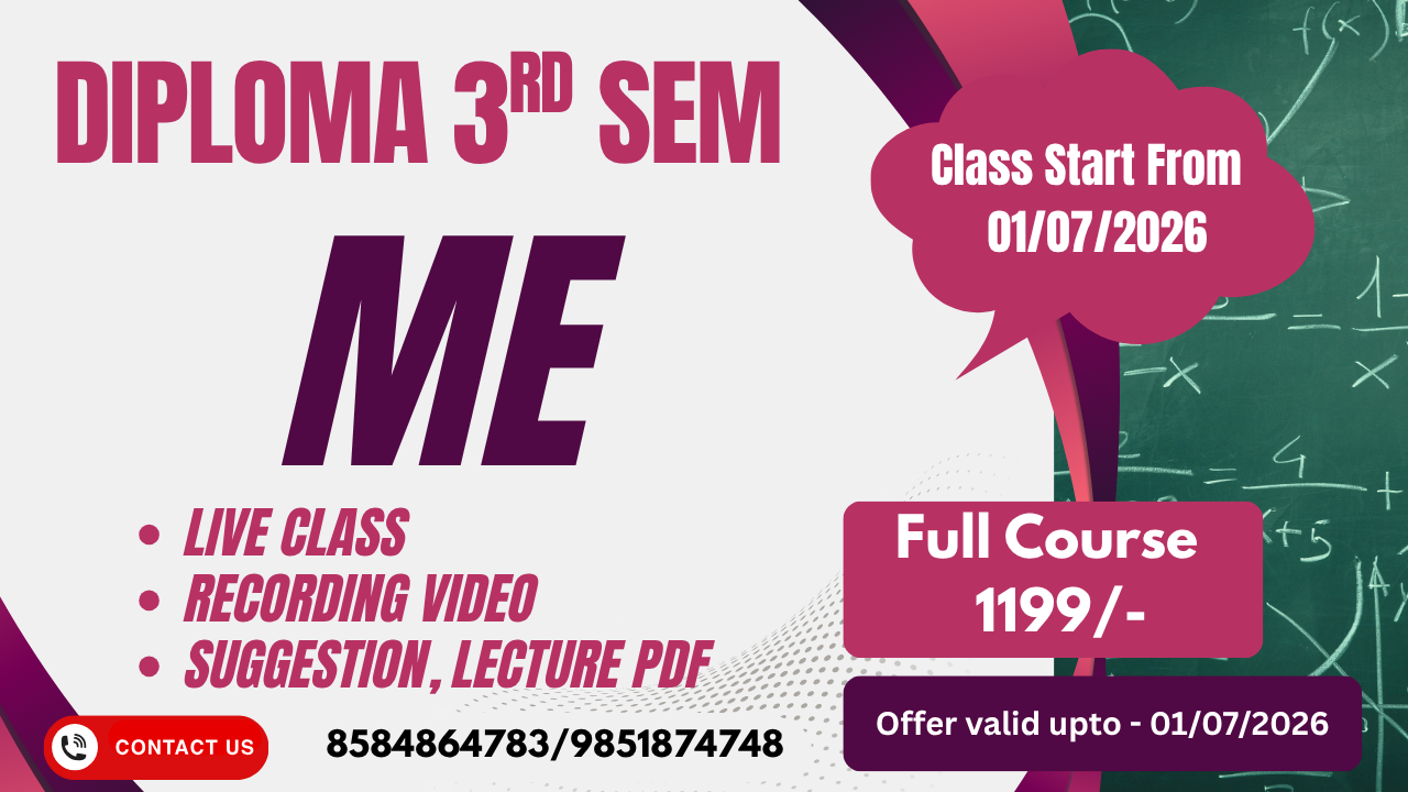 Diploma 3rd Sem ME 2026