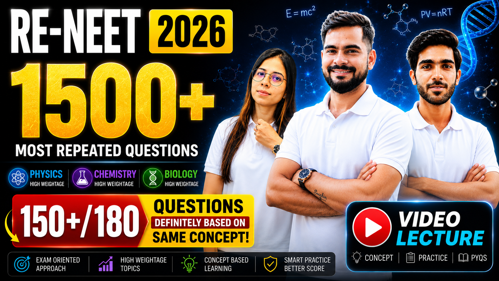 1500+ MOST EXPECTED PCB QUESTIONS 💯