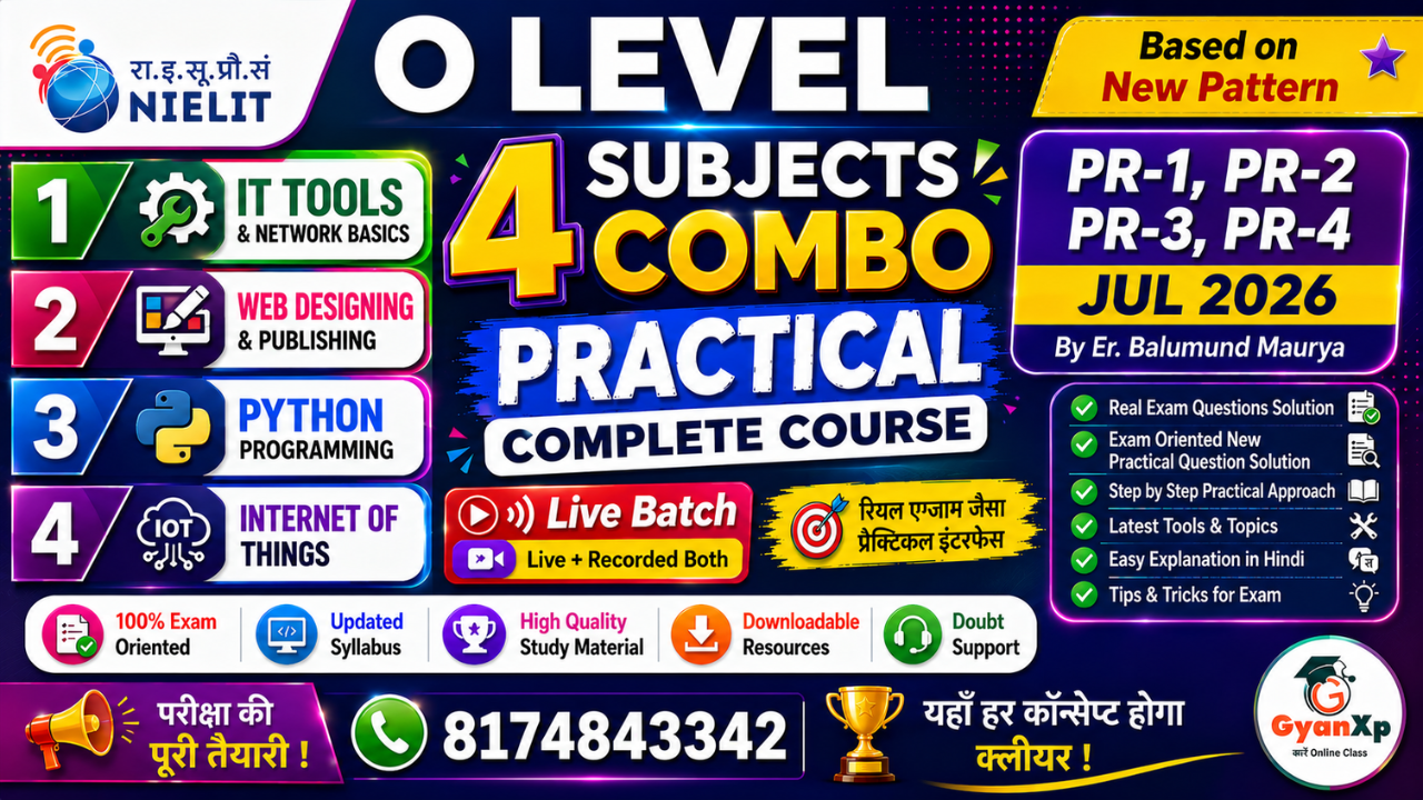O Level Practical All Subjects Combo Batch