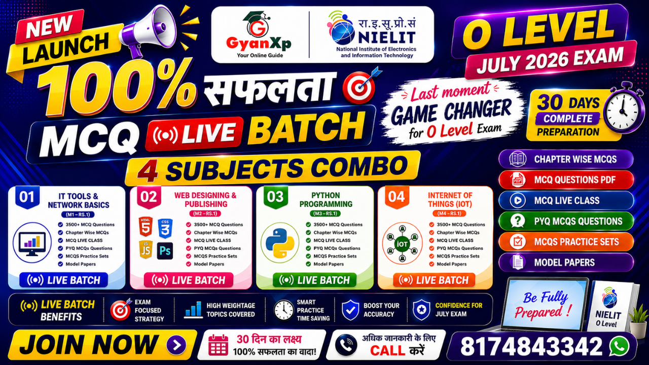 All Subjects 100% सफलता बैच | MCQ Based Fastrack Course (JUL 2026)