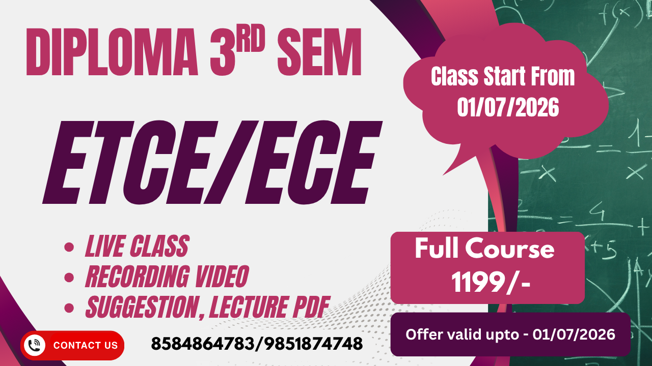 Diploma 3rd Sem ETCE/ECE 2026