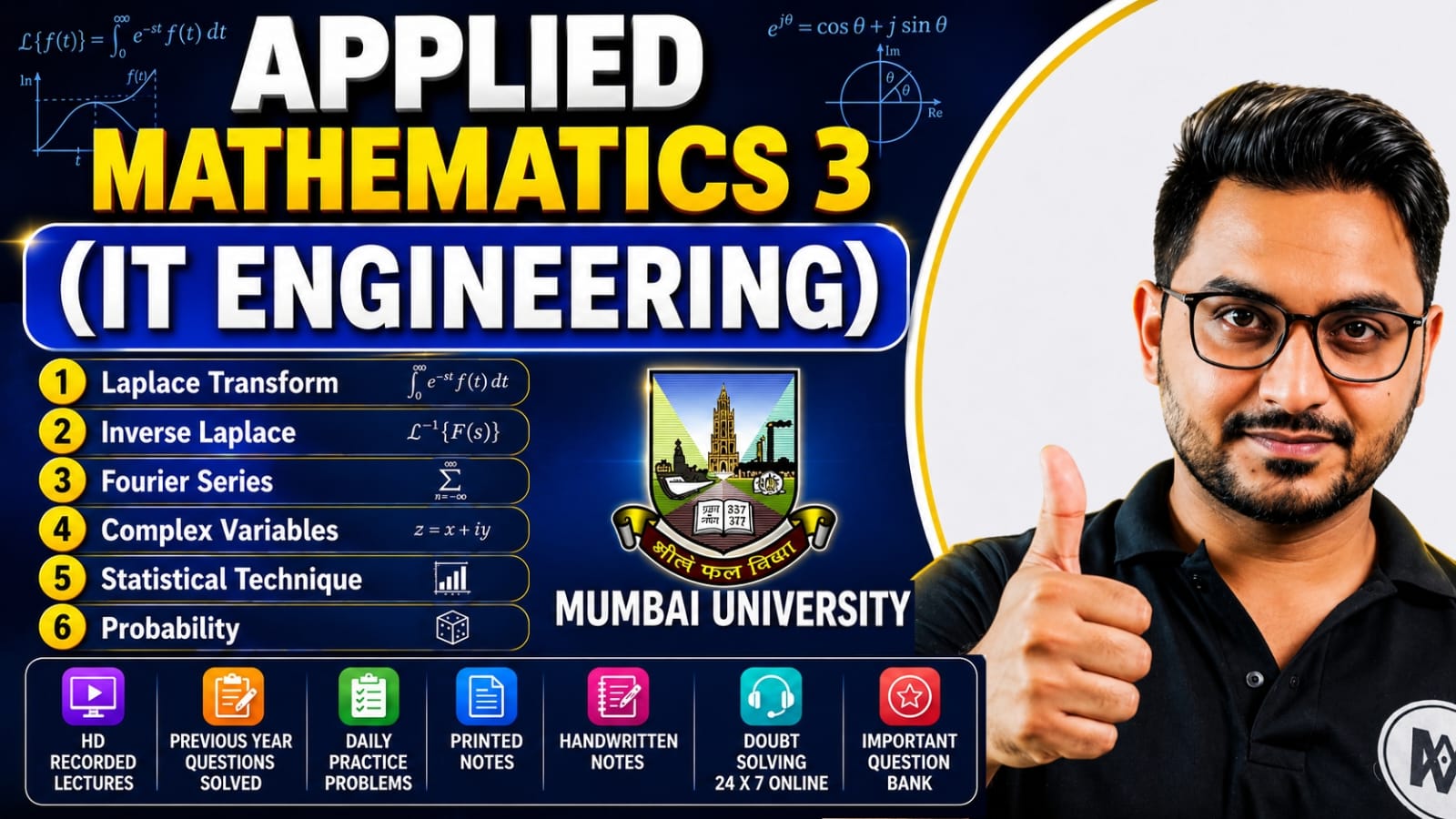 Applied Maths 3 (IT Engineering) - Mumbai University