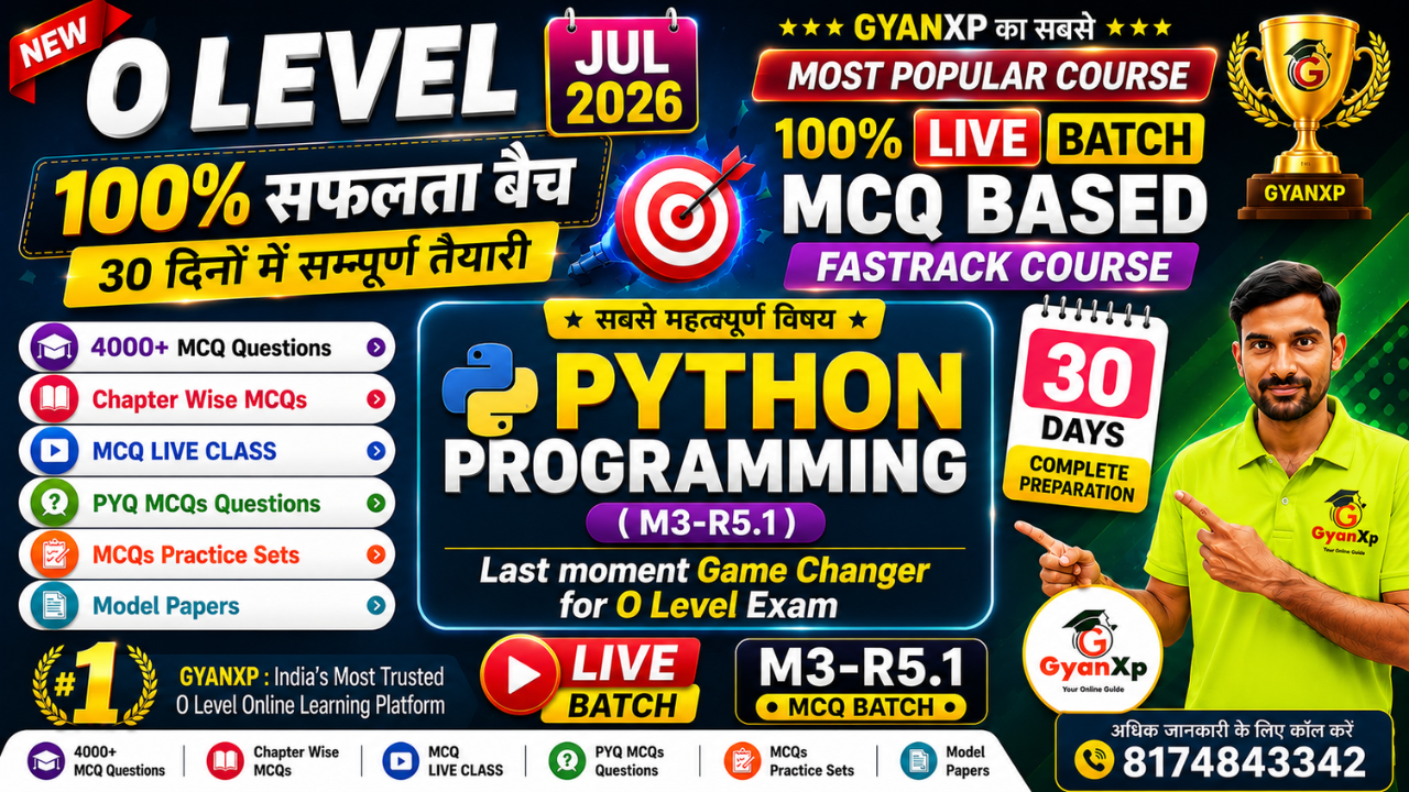 O Level Python Programming (M3-R5.1) 100% सफलता बैच MCQ Batch | JUL 2026