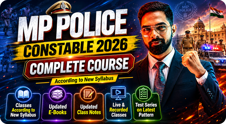 MP Police Constable Complete Course