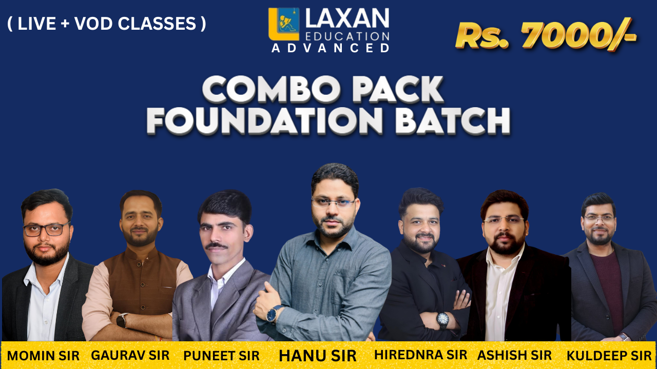 COMBO PACK (FOUNDATION BATCH) - FOR SSC -CGL | CHSL | CDS | CPO | RAILWAY | BANKING | VYAPAM
