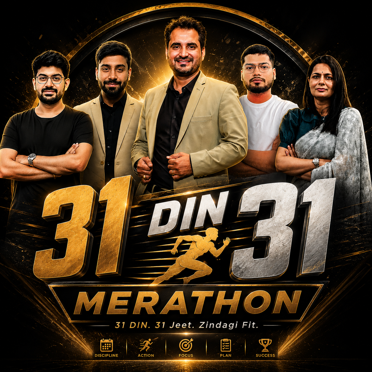 31 DIN 31 MARATHON 