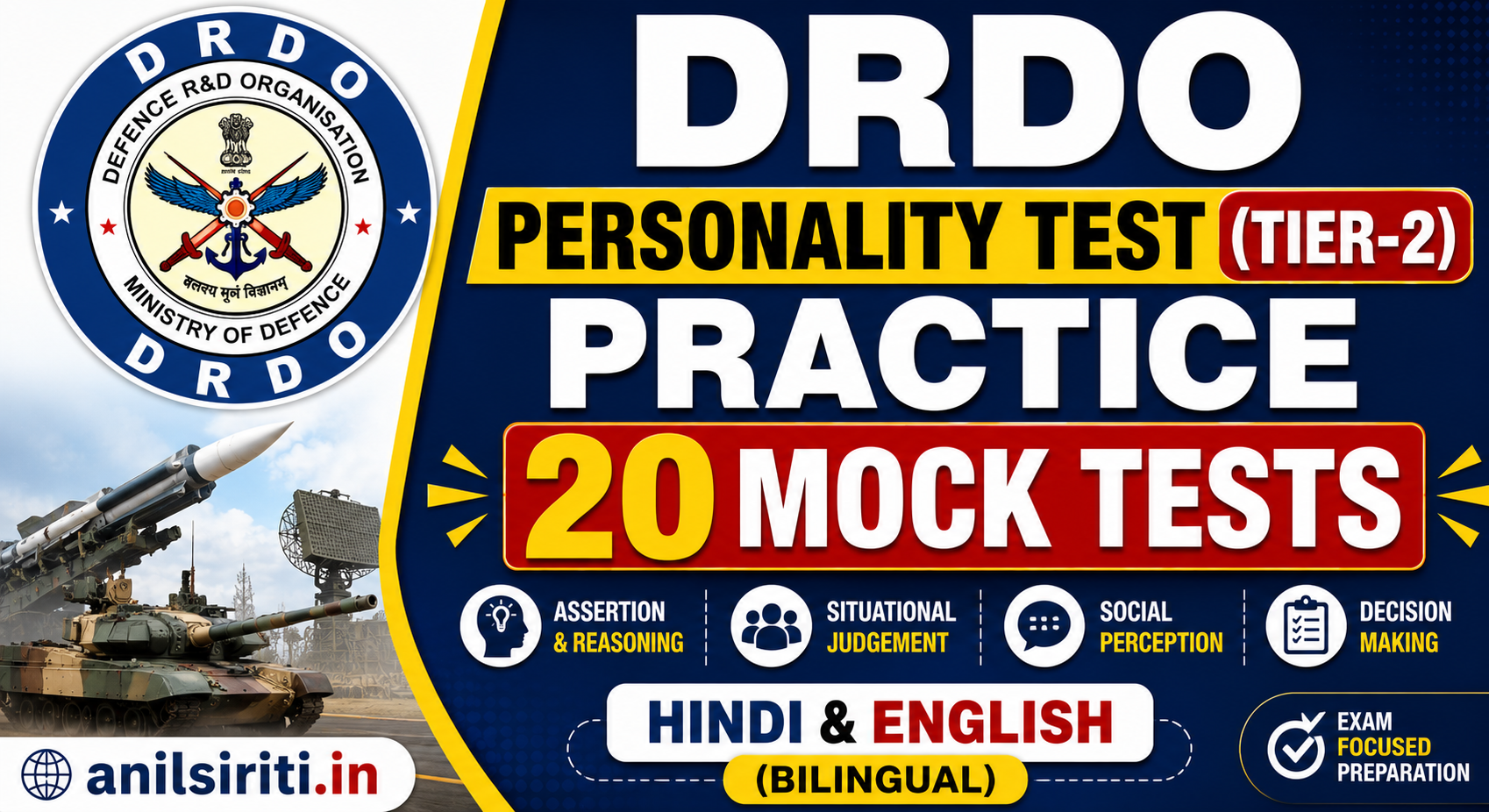 DRDO Personality Test (Tier-2) Practice