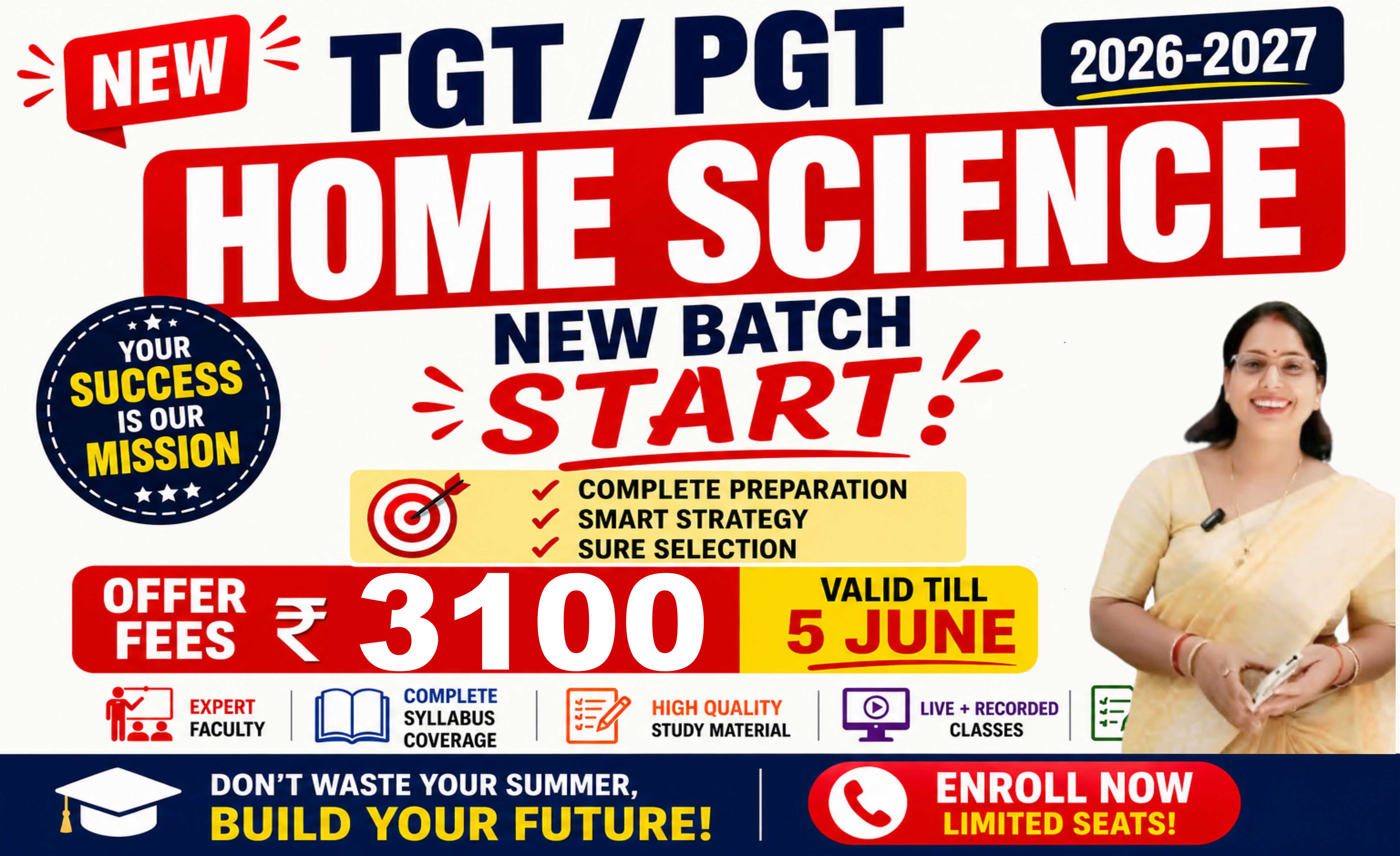 (NEW BATCH) TGT/PGT 2026 HOME SCIENCE(गृह विज्ञान) BY: MEERA MA'AM