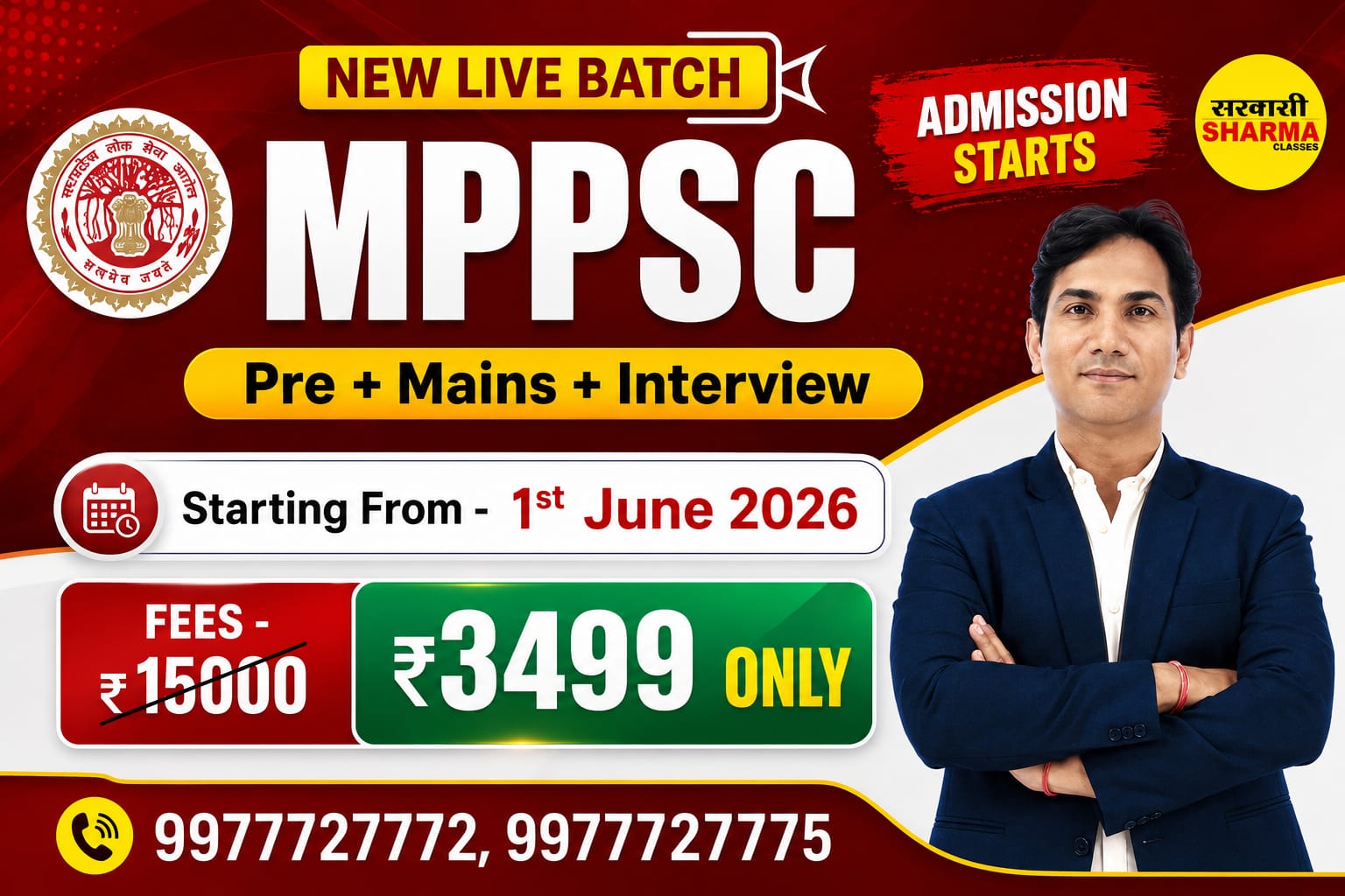 MPPSC PRE+Mains Foundation (PMF626)