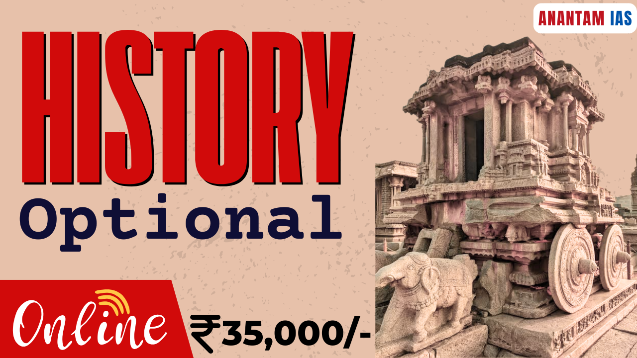History Optional Foundation_ ONLINE