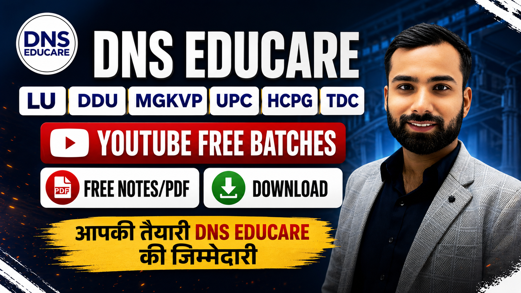 LU/DDU/MGK/UPC/HCPG YT Class Notes