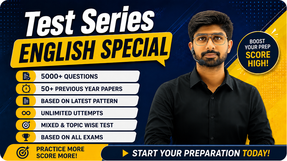 English special Test Series
