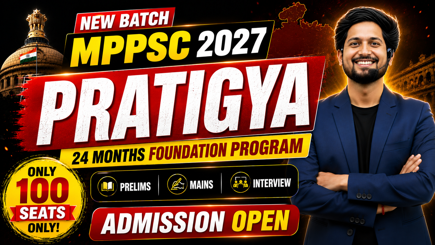 𝐌𝐏𝐏𝐒𝐂 𝟐𝟎𝟐𝟕 𝐏𝐑𝐀𝐓𝐈𝐆𝐘𝐀 𝐌𝐄𝐍𝐓𝐎𝐑𝐒𝐇𝐈𝐏 𝐏𝐑𝐎𝐆𝐑𝐀𝐌  