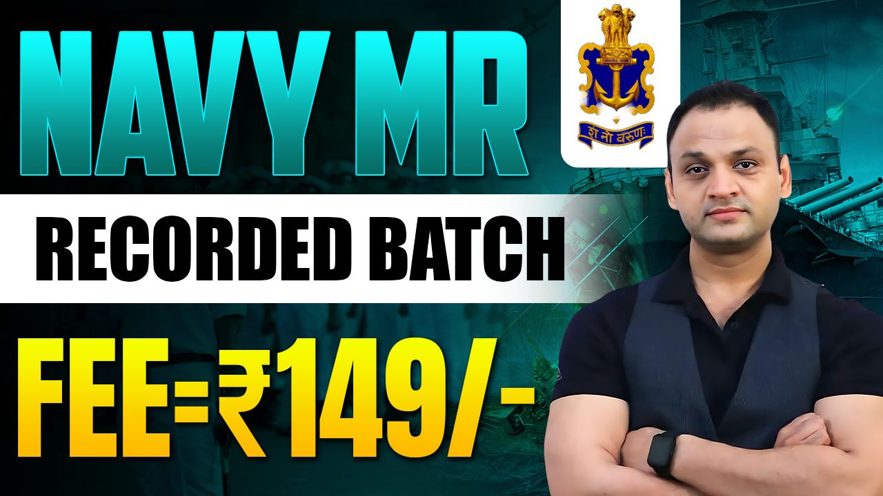 NAVY MR 2026 ( RECORDED BATCH )