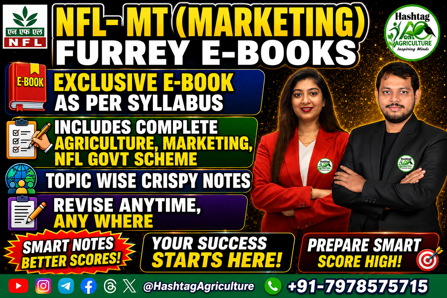 NFL MT (Marketing) Furrey E-Books 