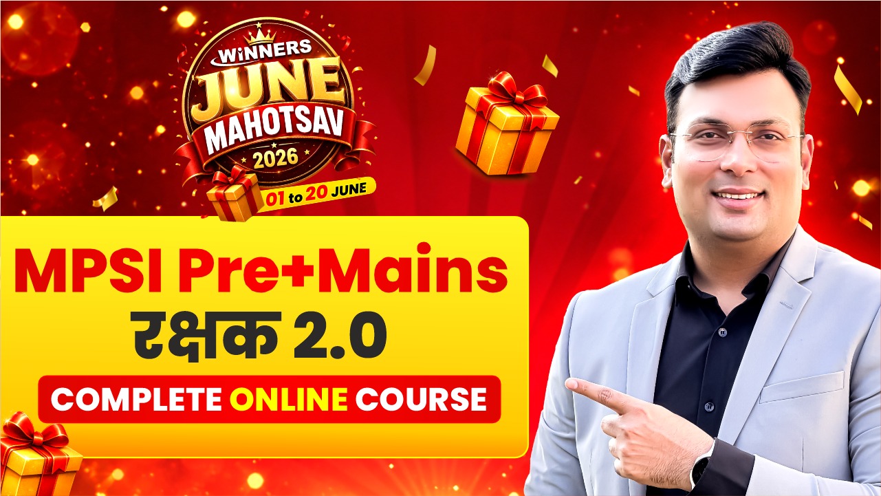 Course thumbnail
