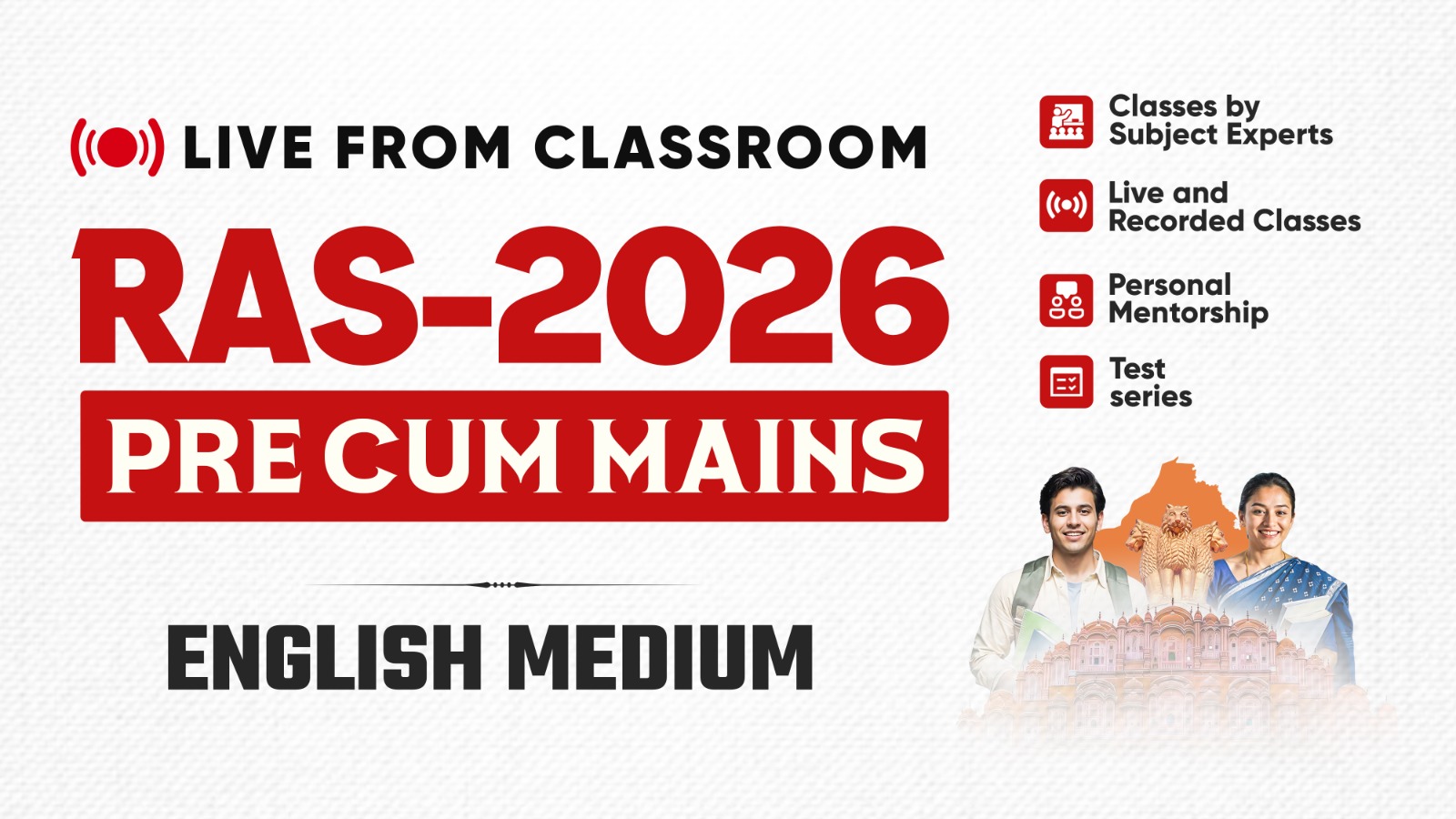 RAS Pre cum Mains (English Medium) June 2026
