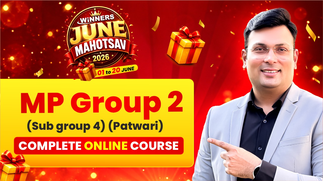 MP Group 2 (Sub group 4) (Patwari) VOD+LIVE Online Course (MPG2-4P1225)