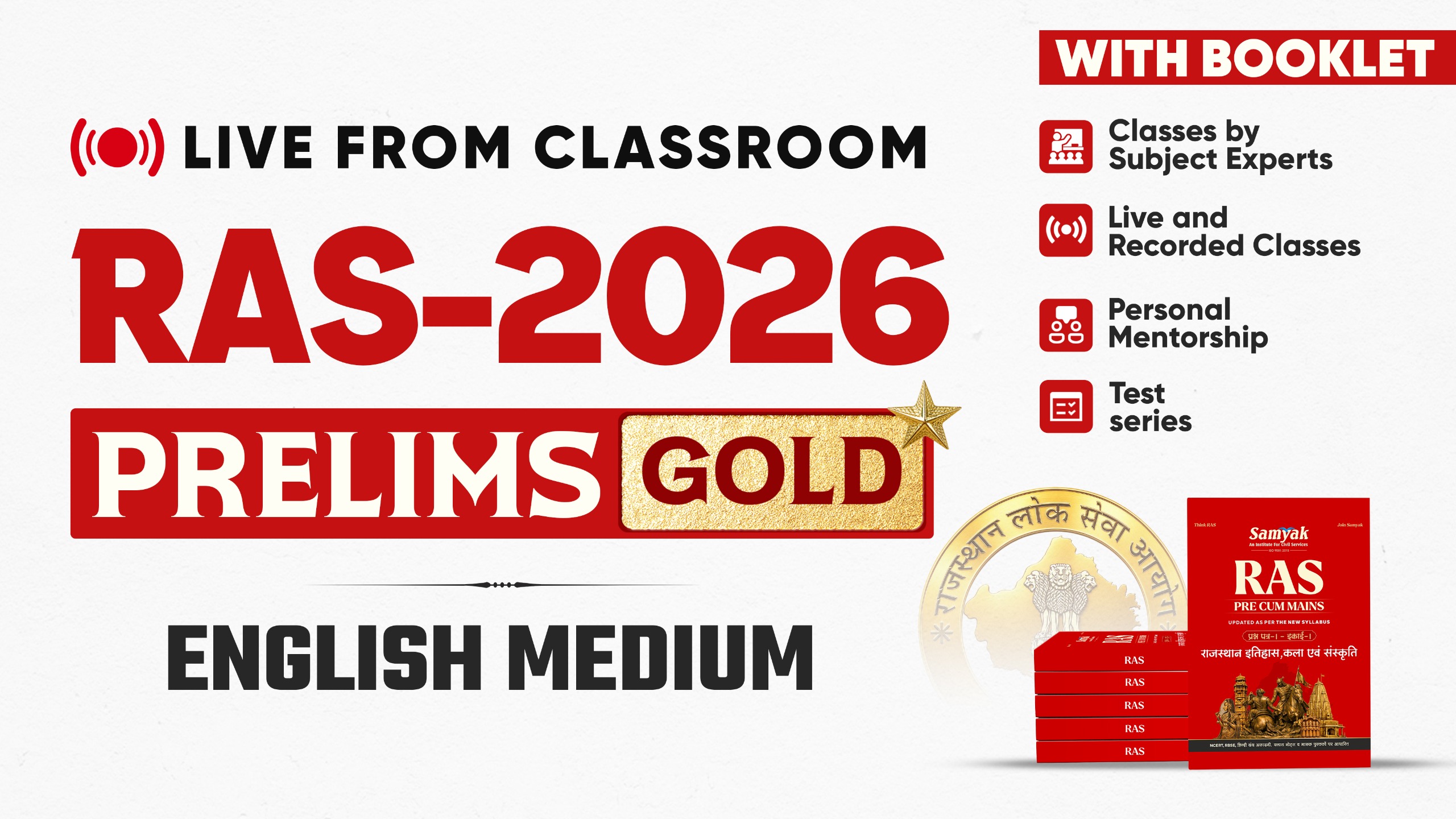 RAS PRE GOLD WITH BOOKLETS ENGLISH MEDIUM Live From Classroom June 2026