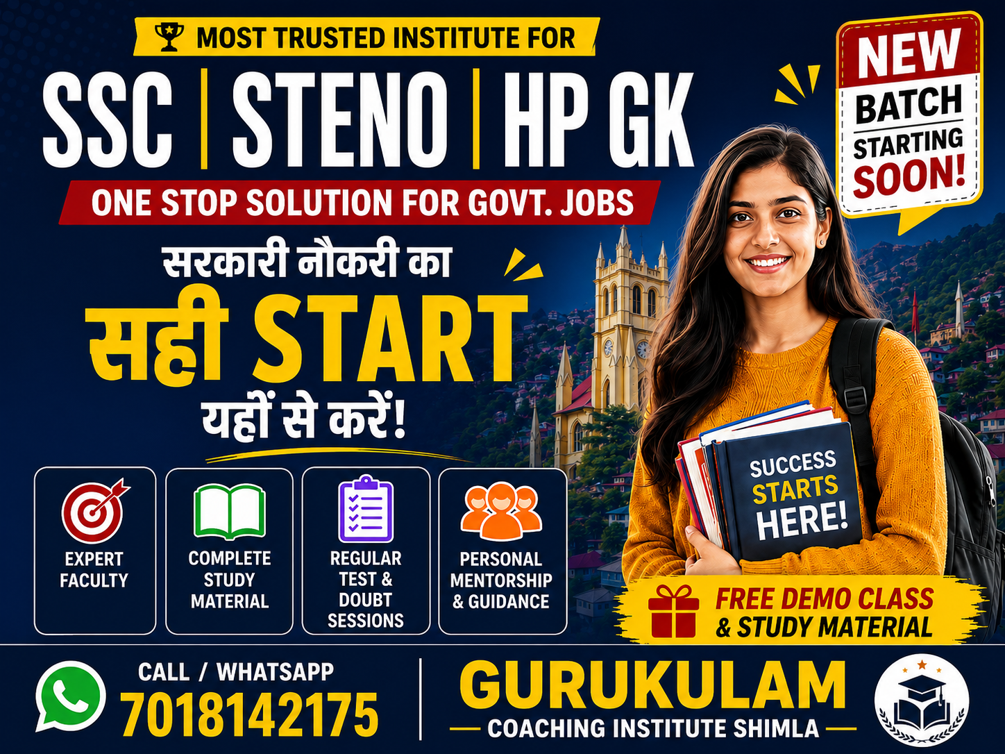 SSC CGL / HP PATWARI / HP PANCHAYAT SECRETARY / CLERK / JBT / SSC