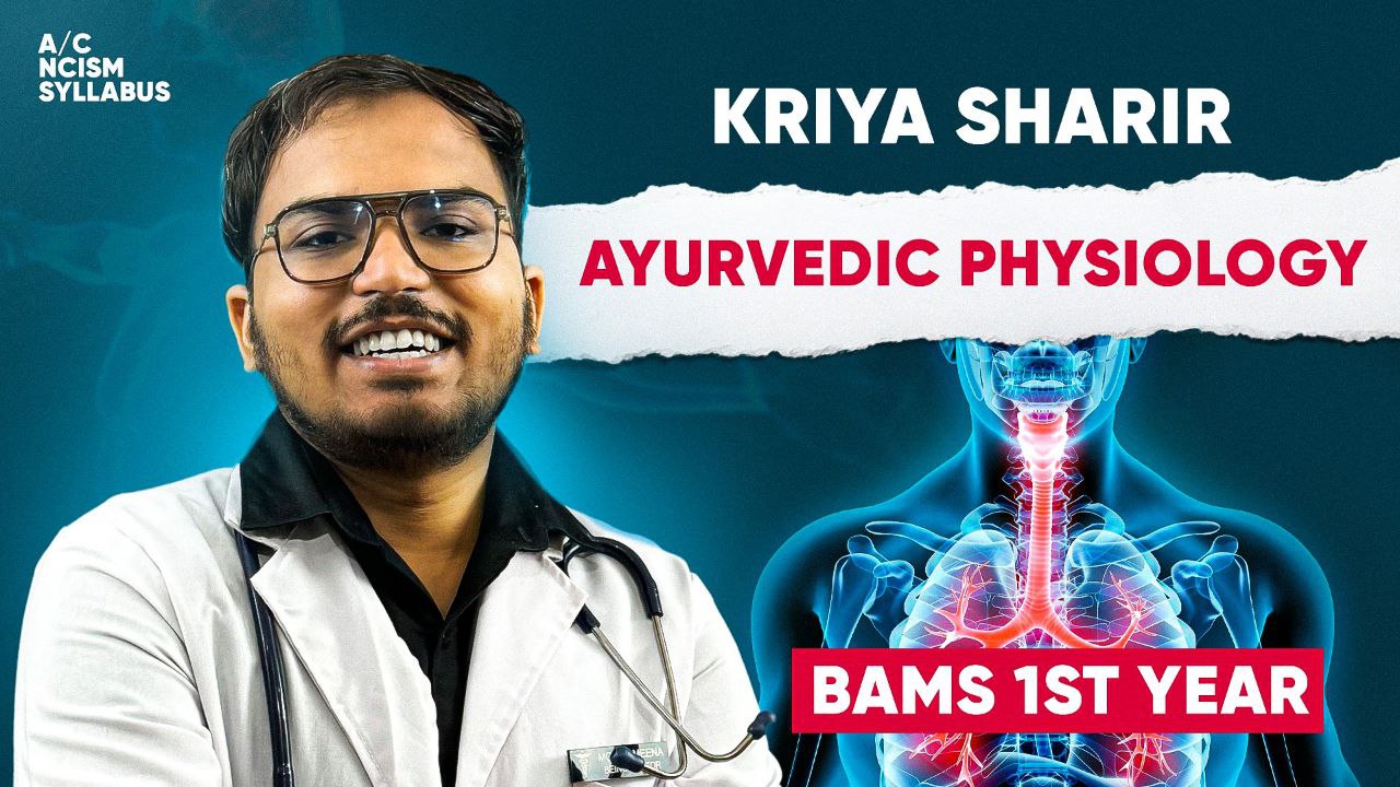 KRIYA SHARIR
