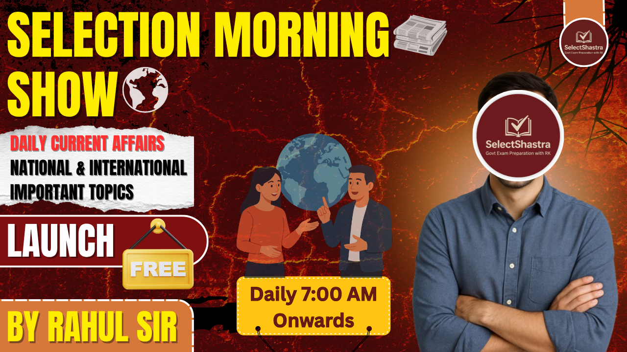 Selection Morning Show