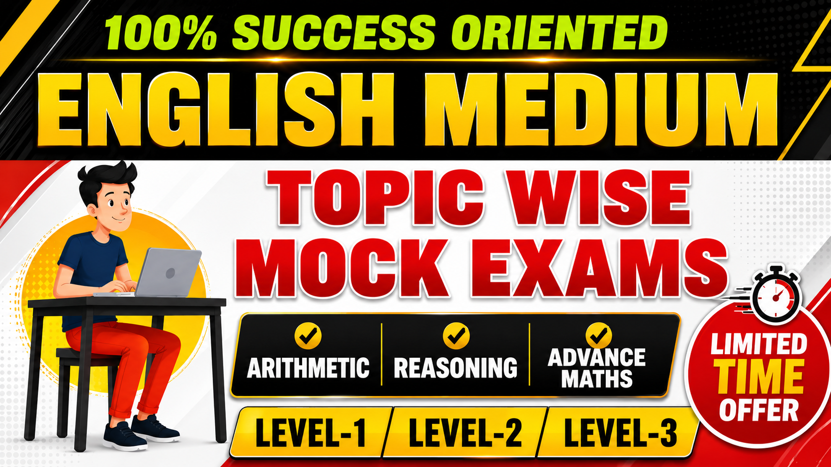 TOPIC-WISE MOCK EXAMS BATCH (ARITHMETIC • REASONING • ADVANCED MATHS) 🎯Topic-Wise Practice for Exam (E.M)*