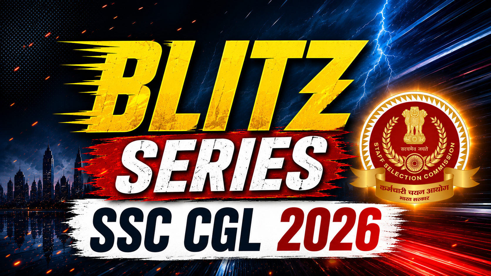 BLITZ SERIES - SSC CGL 2026