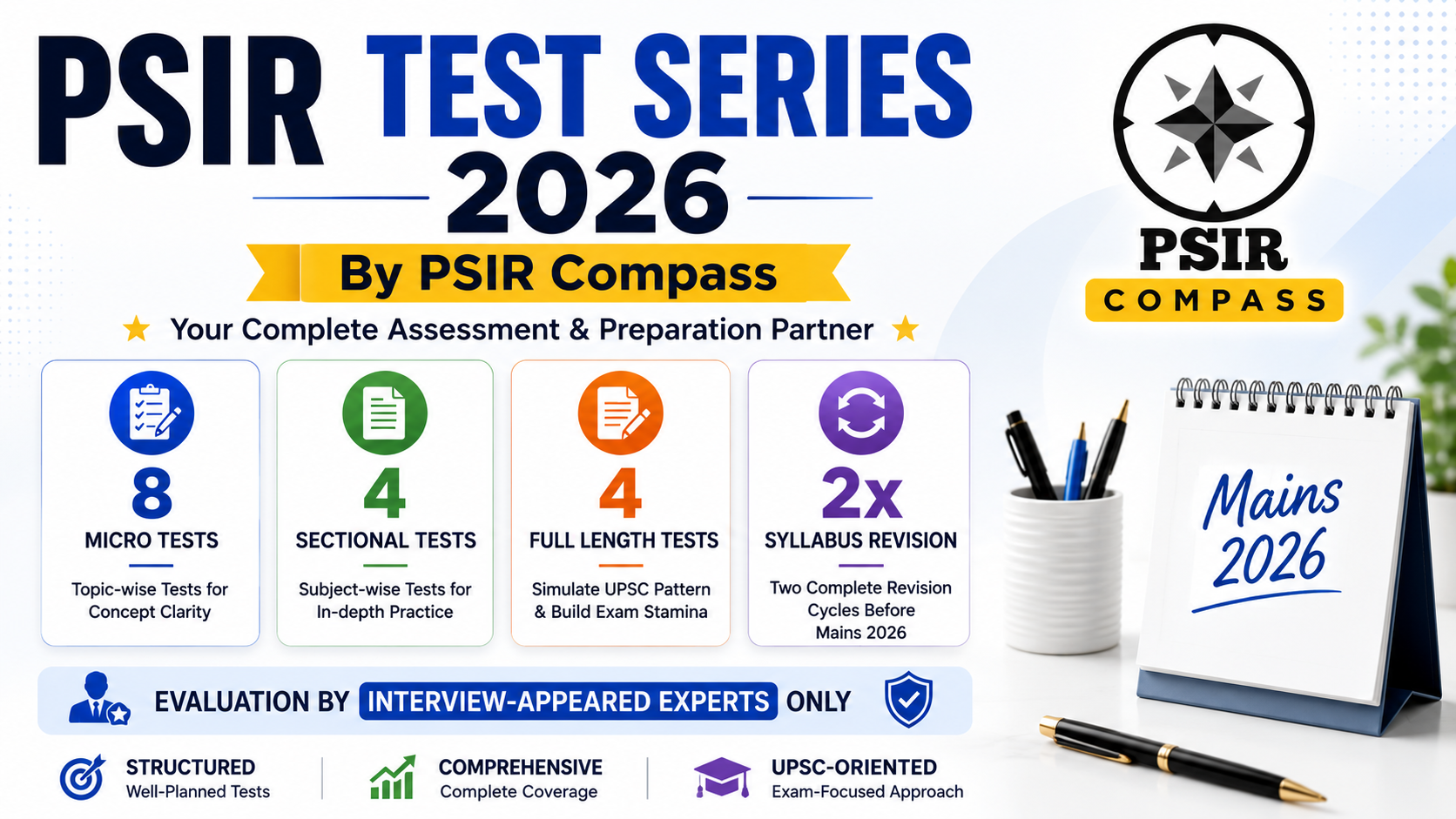 PSIR Test Series (Mains 2026)