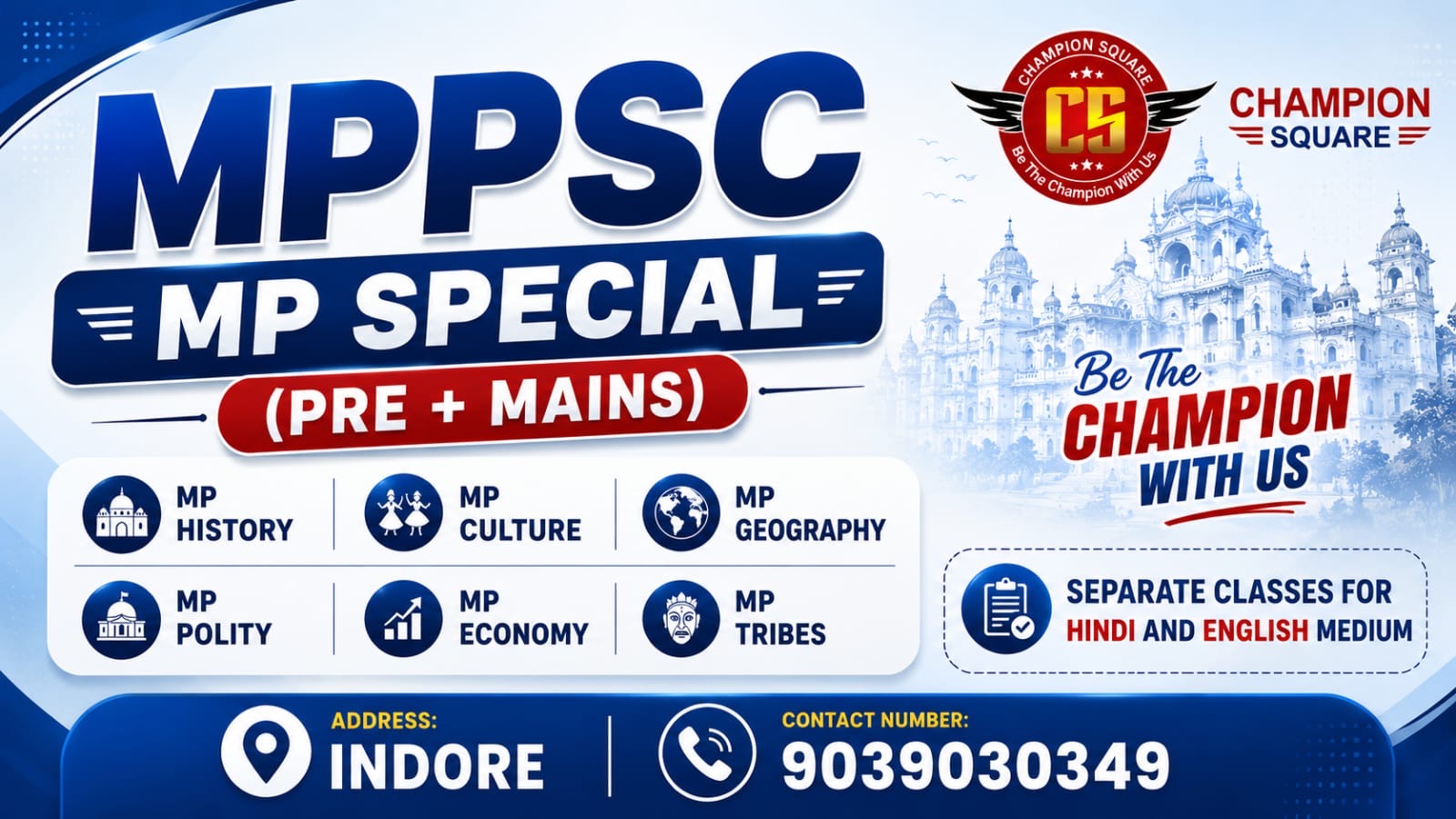 course thumbnail