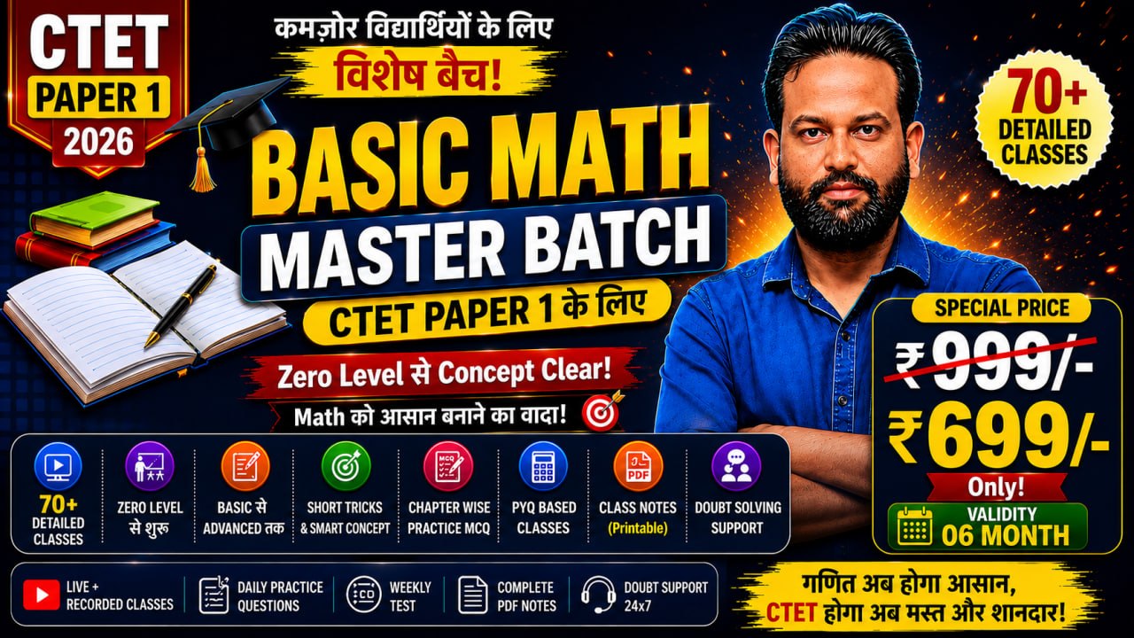 MATH FOR CTET 2026