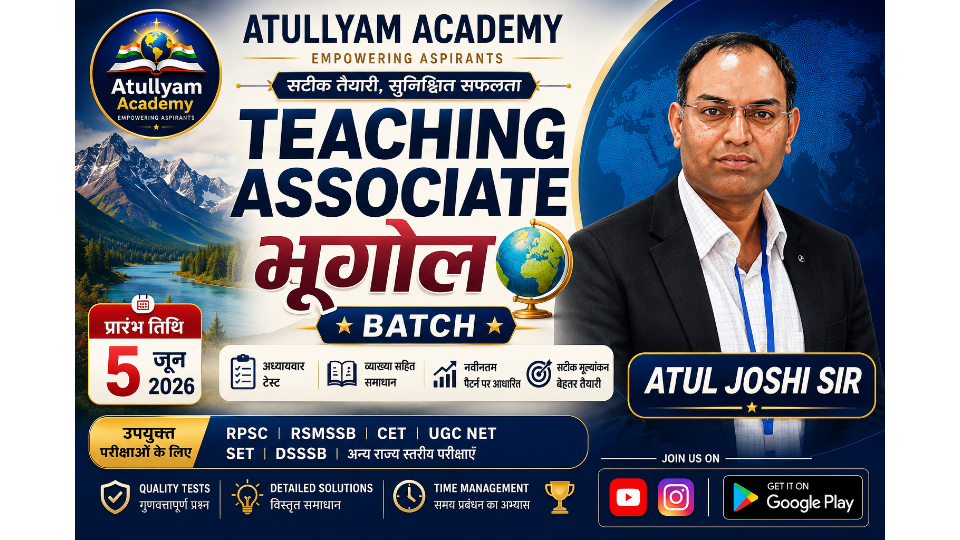 Teaching Associate - Geography