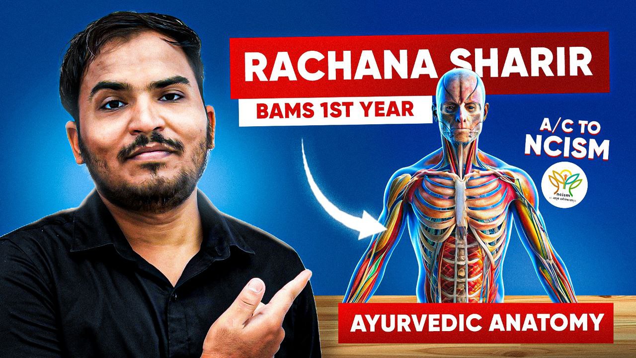 RACHANA SHARIR