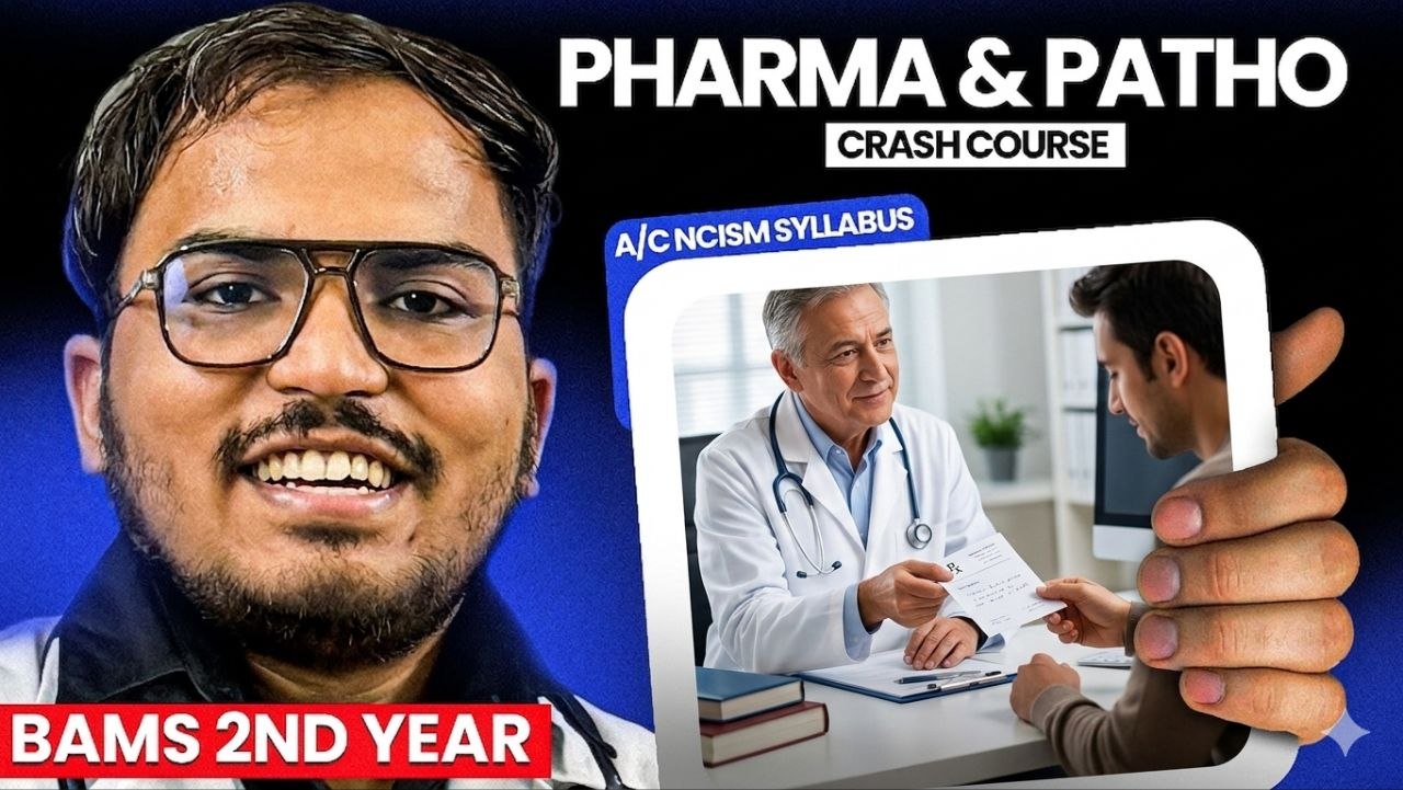 PHARMA & PATHO [COMBO CRASH COURSE]