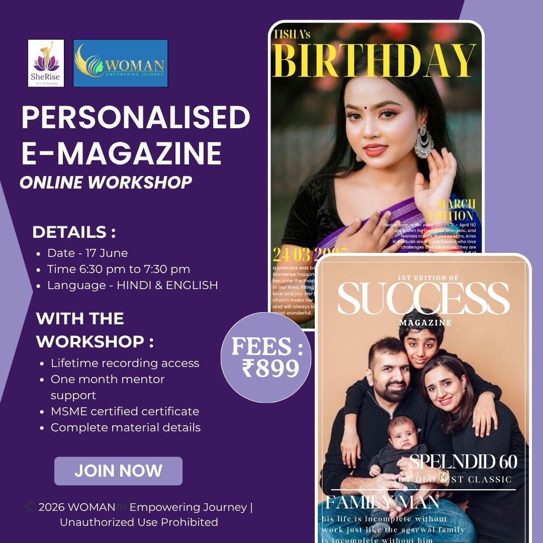 PERSONALISED E- MAGAZINE WORKSHOP