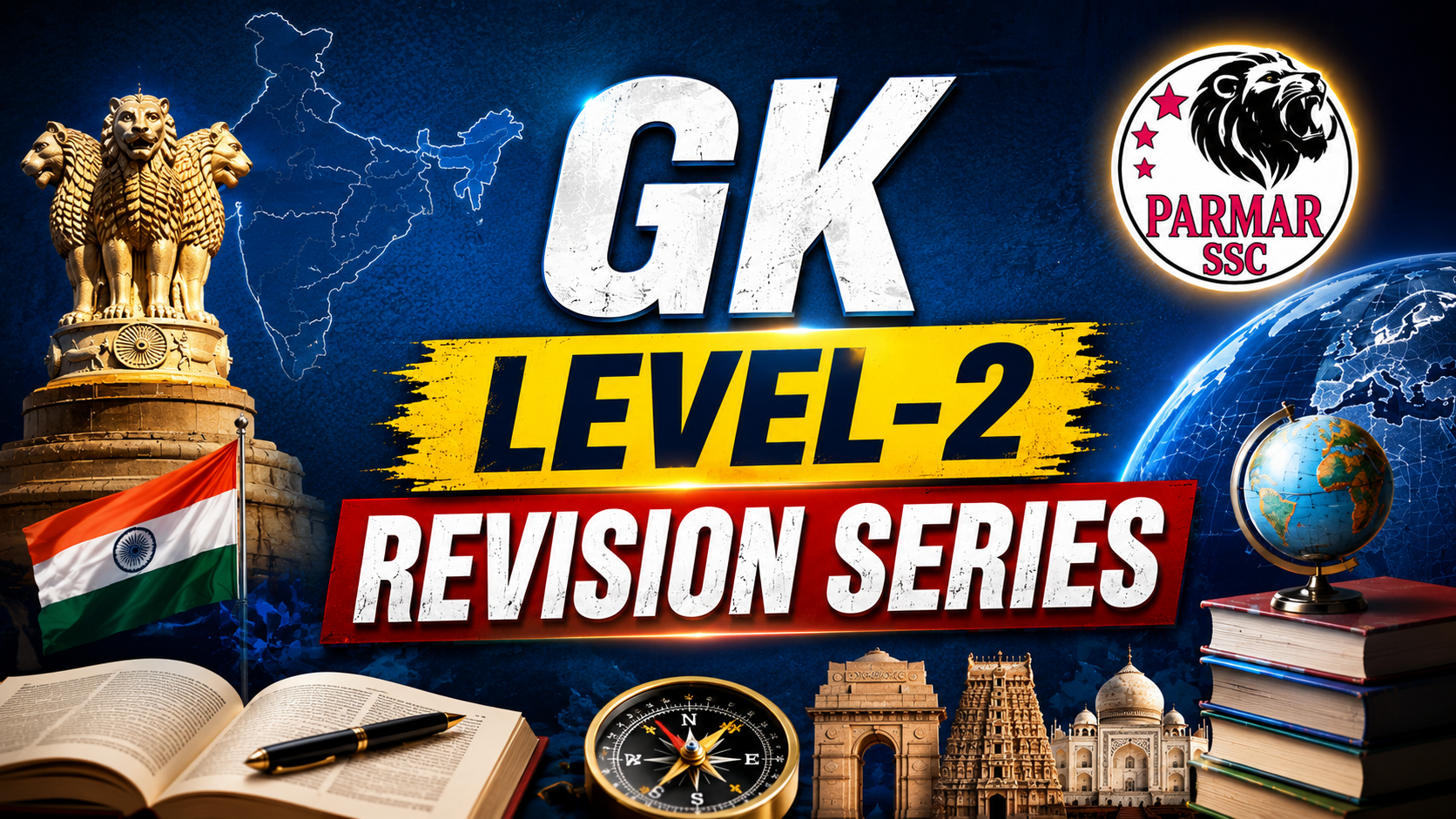 GK LEVEL-2 REVISION SERIES