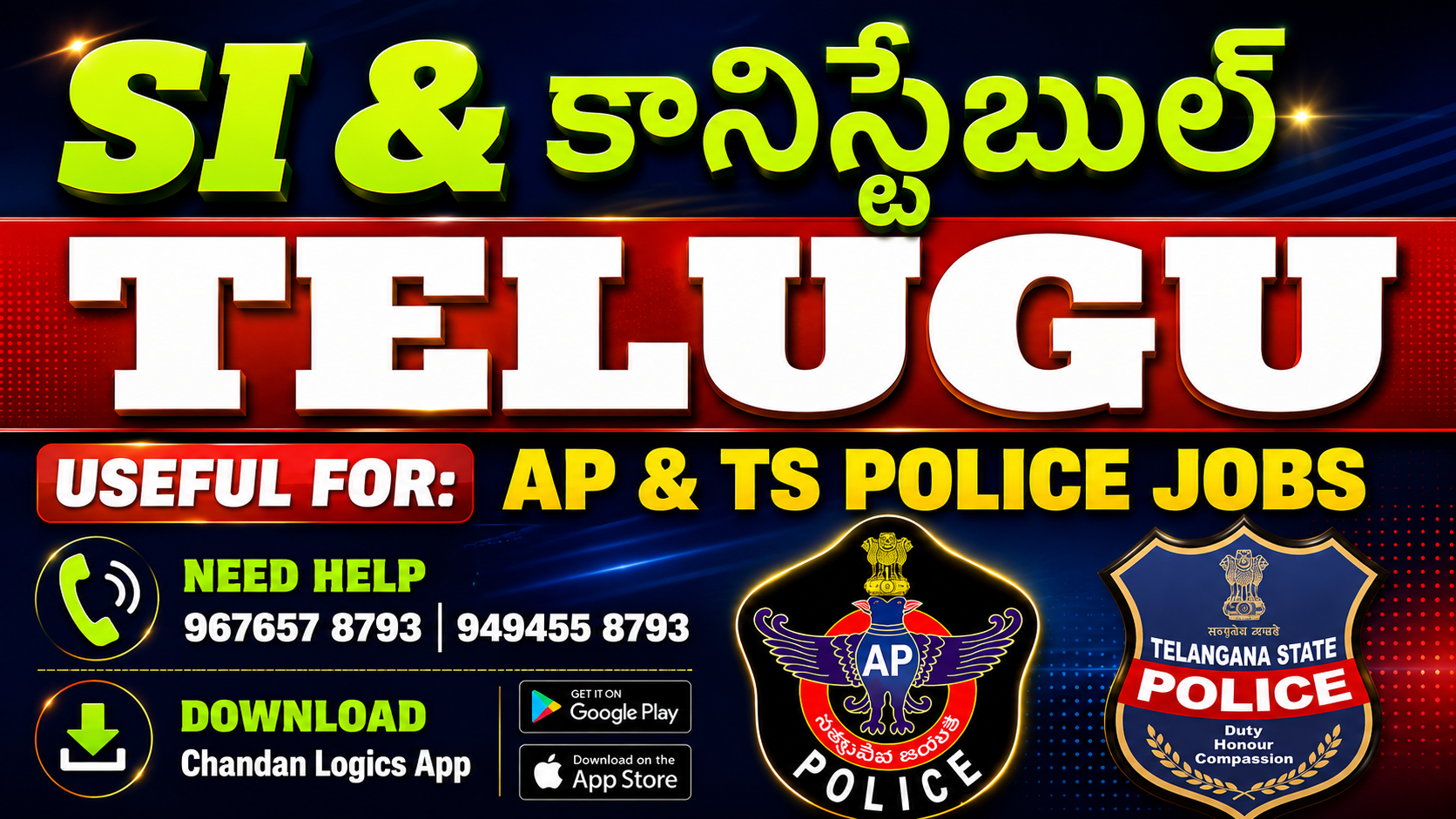 TELUGU FOR AP/ TS SI & CONSTABLE | BASIC TO ADVANCED LEVEL BATCH *