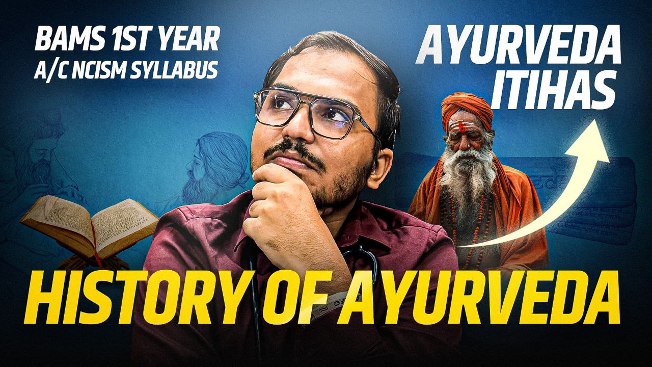 AYURVEDA ITIHAS