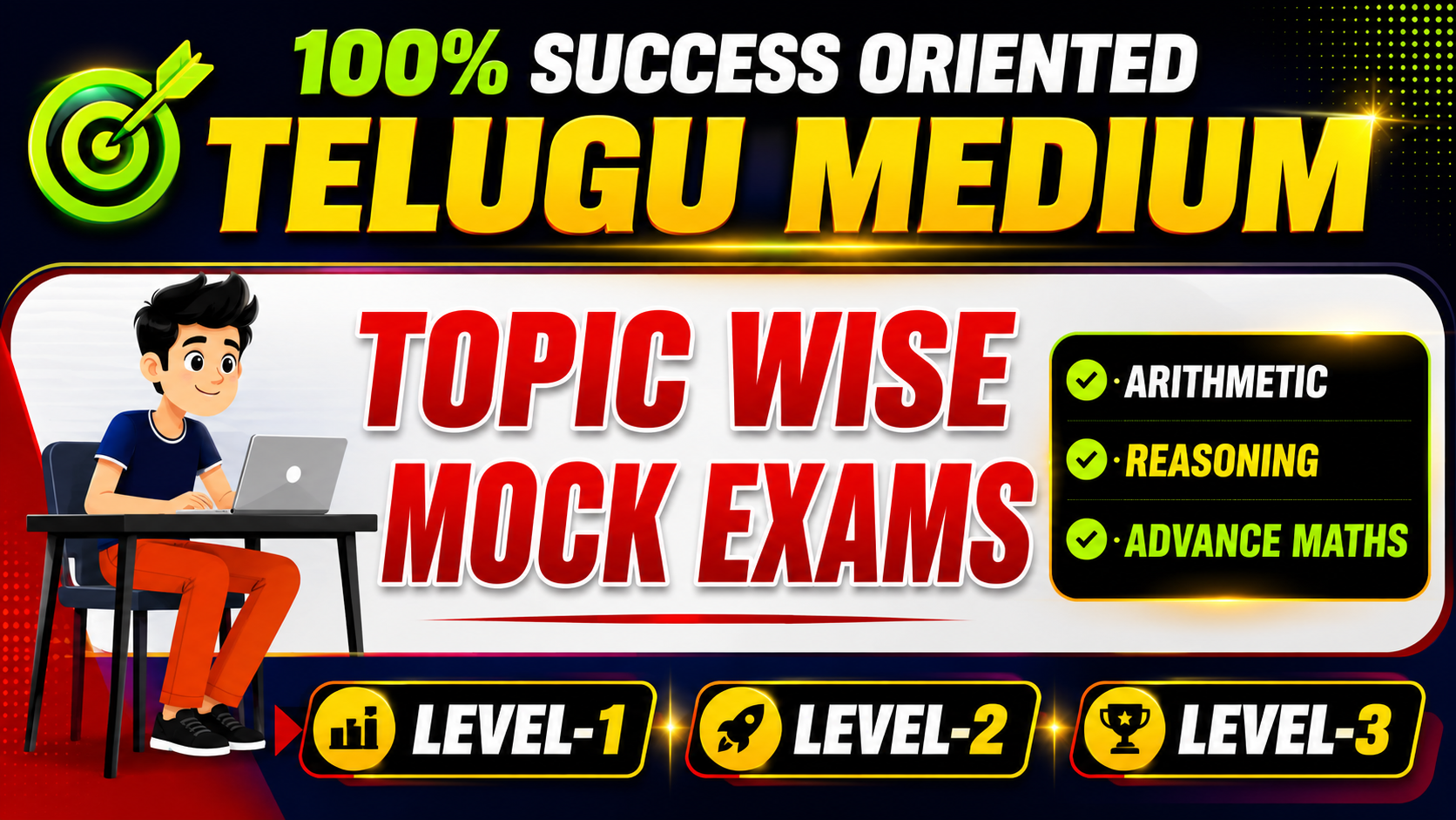 TOPIC-WISE MOCK EXAMS BATCH (ARITHMETIC • REASONING • ADVANCED MATHS) 🎯Topic-Wise Practice for Exam*