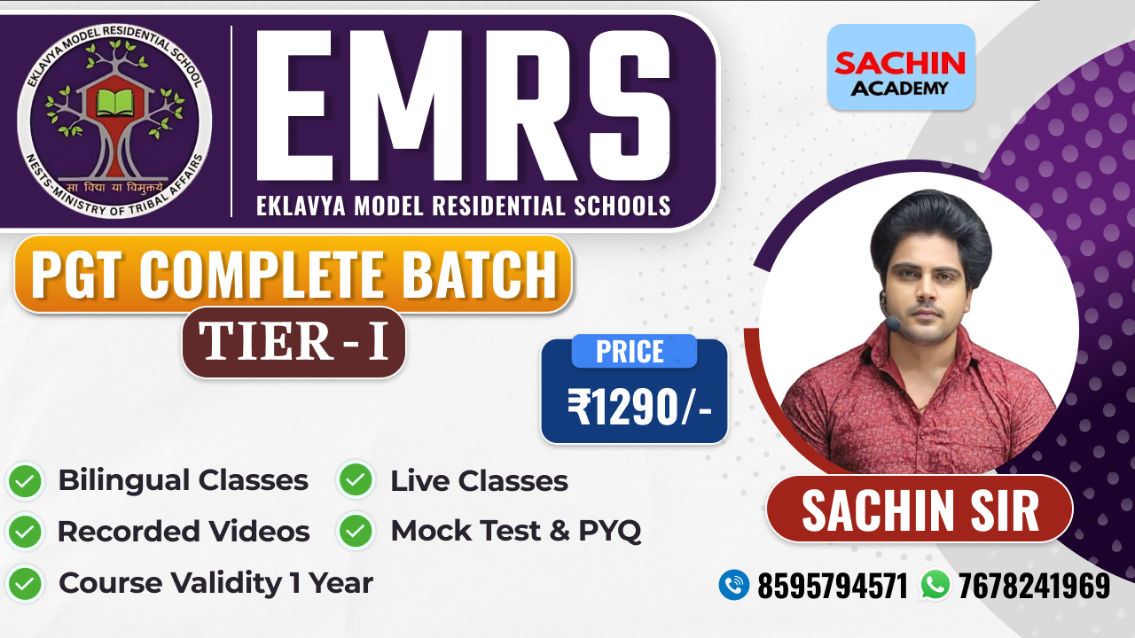 EMRS PGT (TIER - I) COMPLETE BATCH