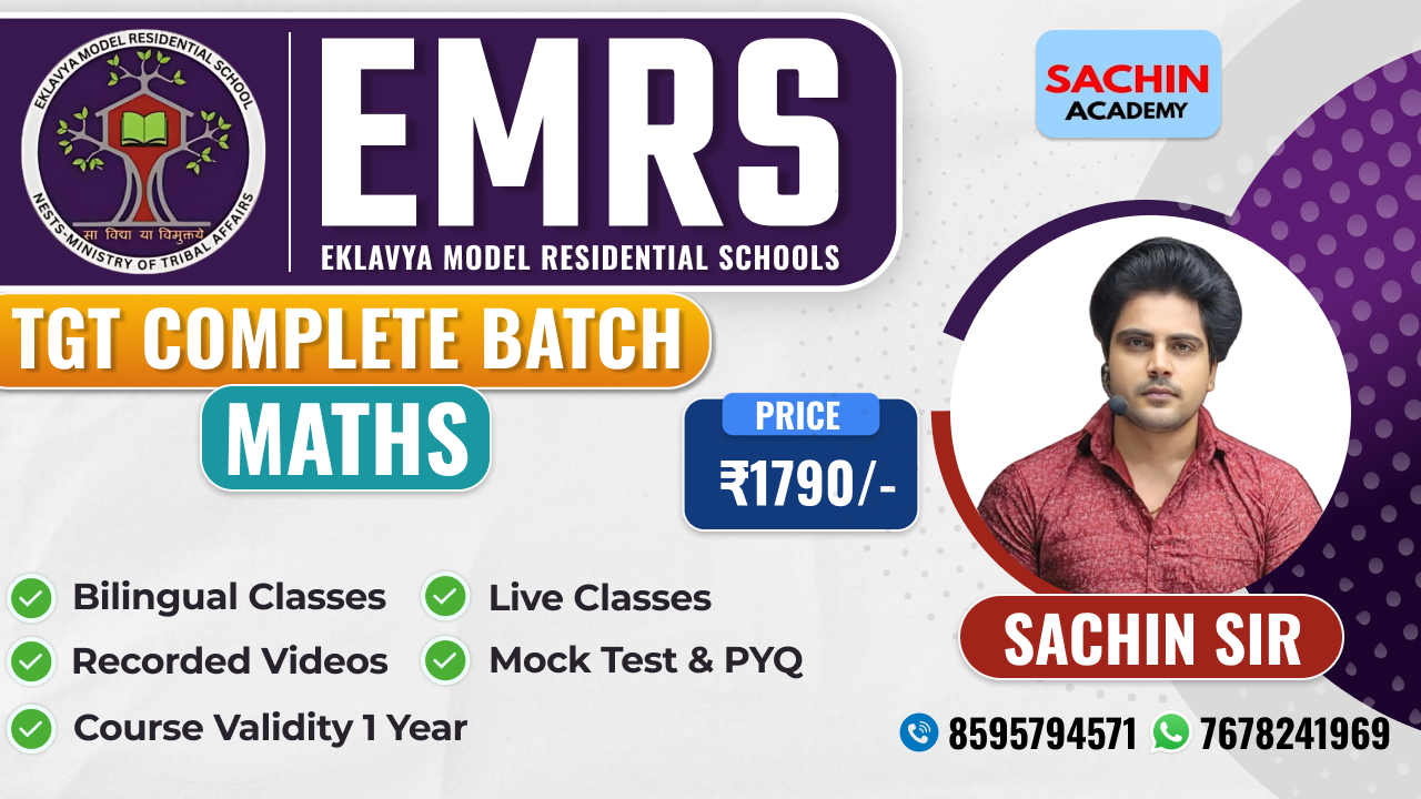 EMRS TGT ADVANCE COMPLETE BATCH (MATHS)