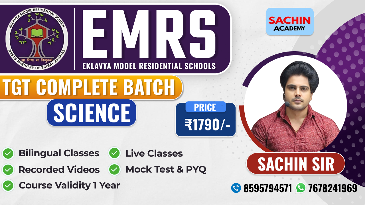 EMRS TGT ADVANCE COMPLETE BATCH (SCIENCE)