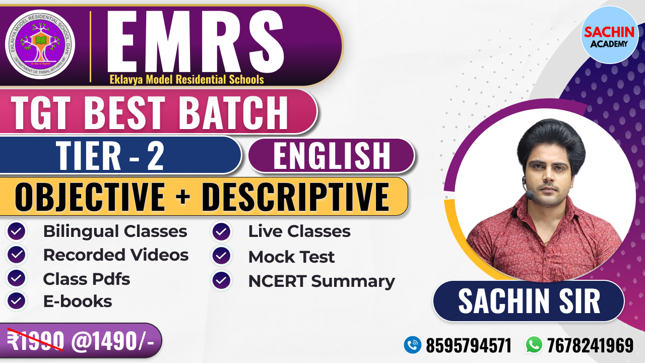 EMRS (TIER - 2) TGT COMPLETE BATCH (ENGLISH)