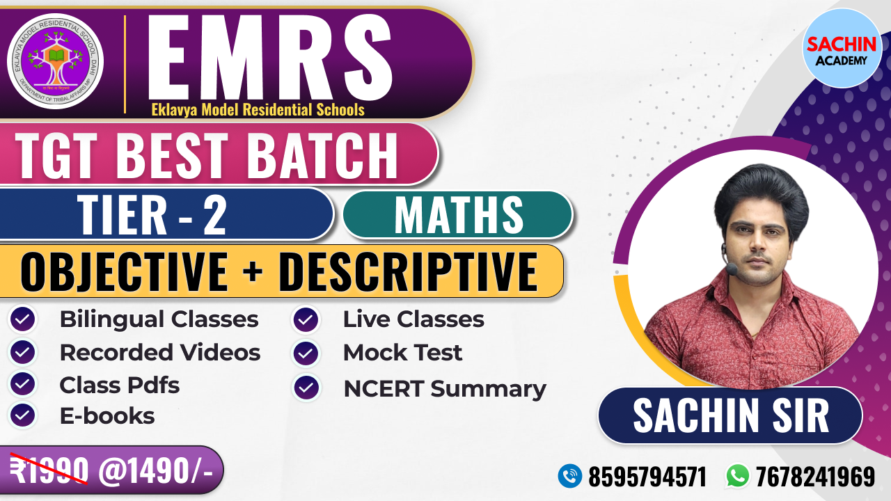 EMRS (TIER - 2) TGT COMPLETE BATCH (MATH)